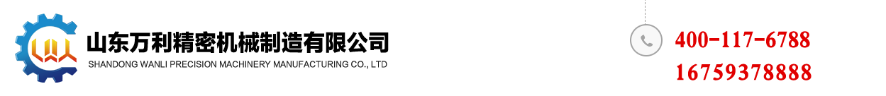 河南天宇水處理工程有限公司